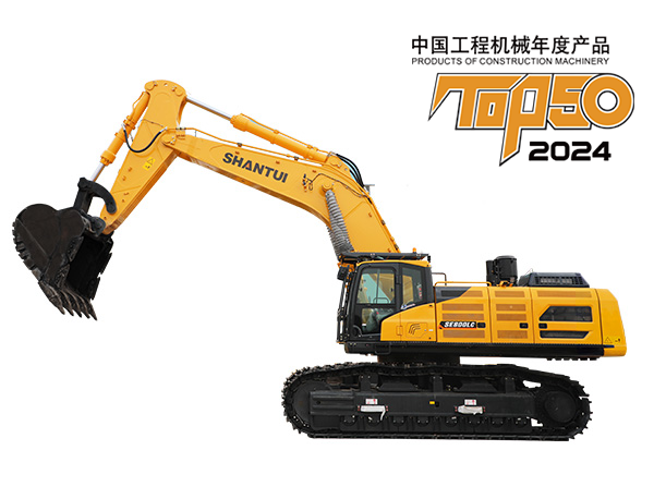 欧博abg(游戏)官网登录入口