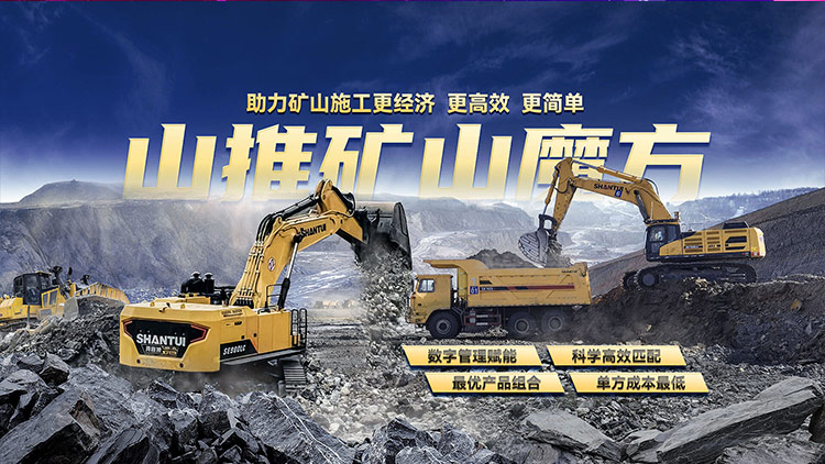 欧博abg(游戏)官网登录入口