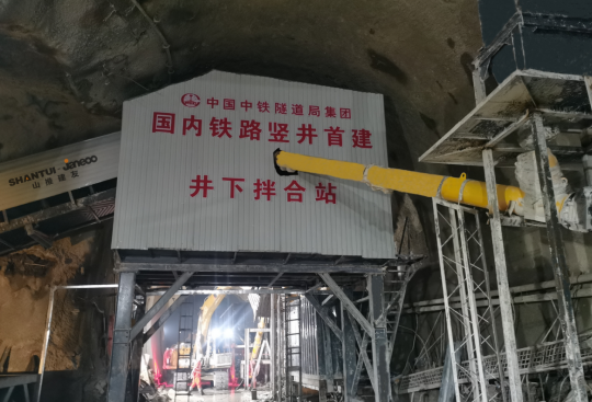 欧博abg(游戏)官网登录入口