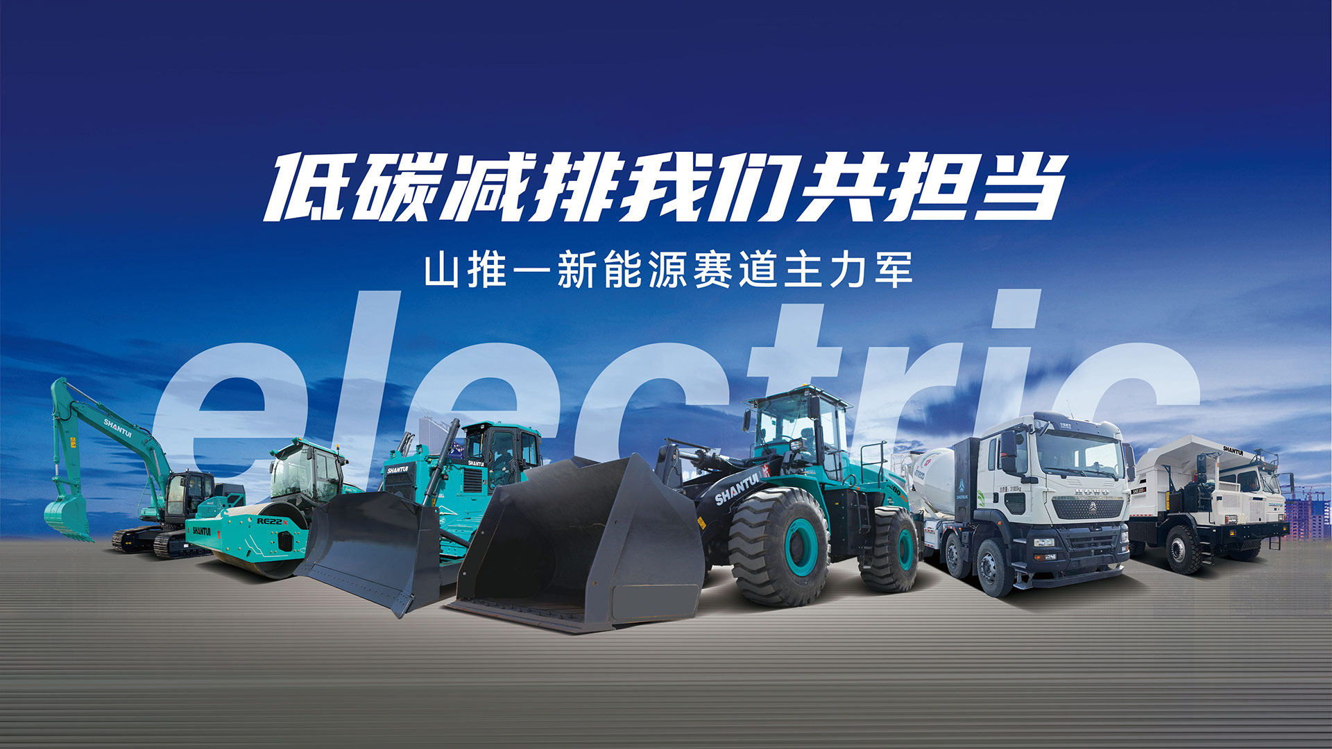 欧博abg(游戏)官网登录入口