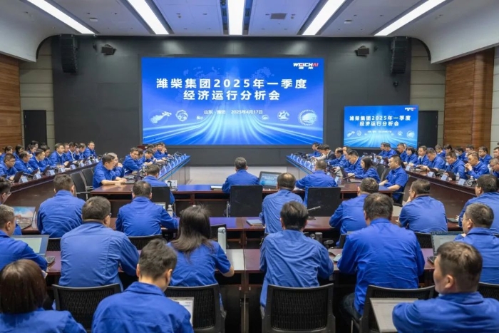 欧博abg(游戏)官网登录入口