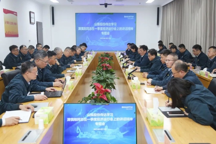 欧博abg(游戏)官网登录入口