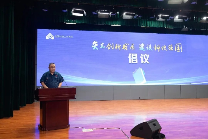 欧博abg(游戏)官网登录入口