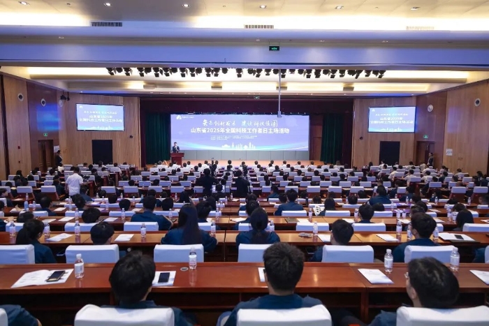 欧博abg(游戏)官网登录入口