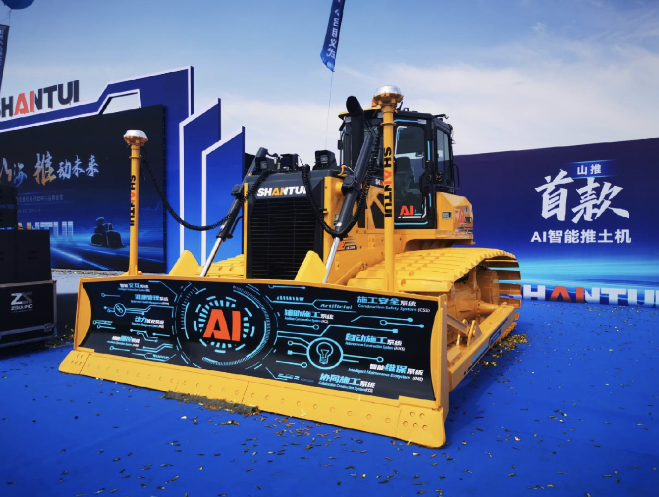 欧博abg(游戏)官网登录入口