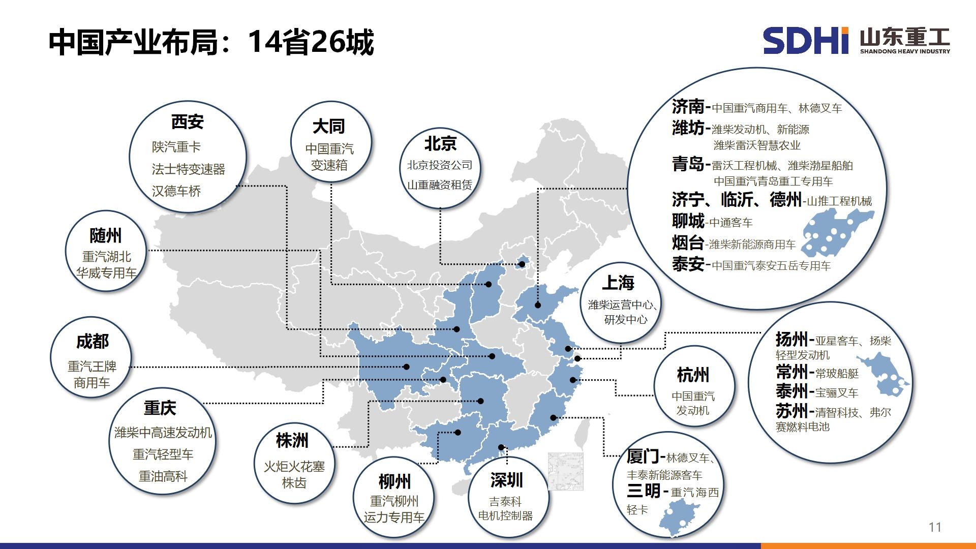欧博abg(游戏)官网登录入口